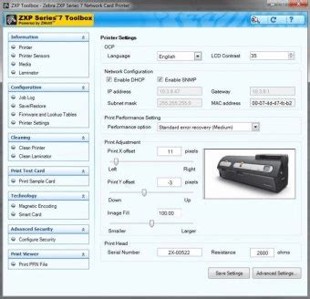 zxp series 7 toolbox download